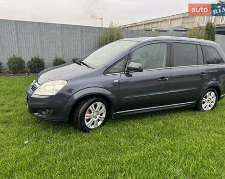 Серый Опель Зафира, объемом двигателя 1.6 л и пробегом 298 тыс. км за 5300 $, фото 1 на Automoto.ua