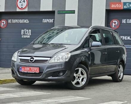 Серый Опель Зафира, объемом двигателя 1.8 л и пробегом 187 тыс. км за 6690 $, фото 1 на Automoto.ua
