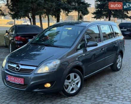 Серый Опель Зафира, объемом двигателя 1.8 л и пробегом 174 тыс. км за 6750 $, фото 1 на Automoto.ua