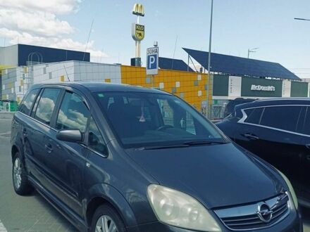 Сірий Опель Зафіра, об'ємом двигуна 1.6 л та пробігом 244 тис. км за 5100 $, фото 1 на Automoto.ua