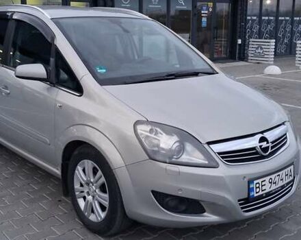 Серый Опель Зафира, объемом двигателя 1.6 л и пробегом 300 тыс. км за 8000 $, фото 1 на Automoto.ua