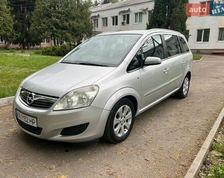 Серый Опель Зафира, объемом двигателя 1.69 л и пробегом 220 тыс. км за 6700 $, фото 1 на Automoto.ua