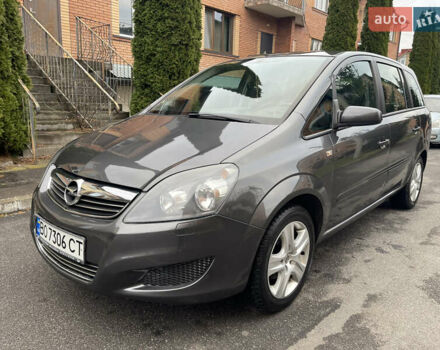 Серый Опель Зафира, объемом двигателя 1.8 л и пробегом 176 тыс. км за 5600 $, фото 1 на Automoto.ua