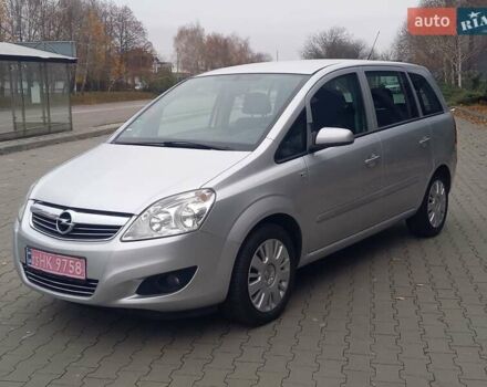 Серый Опель Зафира, объемом двигателя 1.6 л и пробегом 229 тыс. км за 6800 $, фото 1 на Automoto.ua