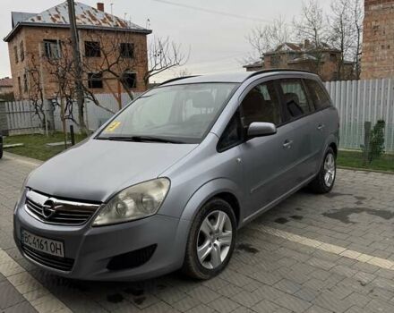 Серый Опель Зафира, объемом двигателя 1.69 л и пробегом 245 тыс. км за 6200 $, фото 1 на Automoto.ua