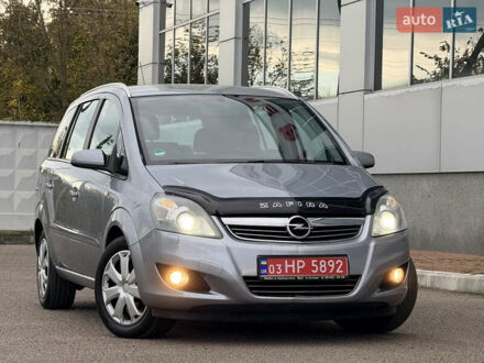 Сірий Опель Зафіра, об'ємом двигуна 1.8 л та пробігом 229 тис. км за 5950 $, фото 1 на Automoto.ua