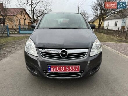 Опель Зафіра 2010 у Луцьку на Automoto.ua Сірий Опель Зафіра, об'ємом двигуна 1.6 л та пробігом 260 тис. км за 5499 $, фото 1 на Automoto.ua