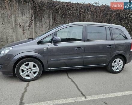 Серый Опель Зафира, объемом двигателя 1.8 л и пробегом 156 тыс. км за 6450 $, фото 1 на Automoto.ua