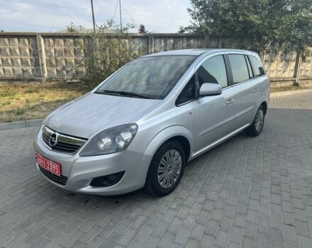 Серый Опель Зафира, объемом двигателя 1.8 л и пробегом 197 тыс. км за 6999 $, фото 1 на Automoto.ua