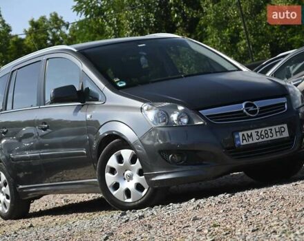 Сірий Опель Зафіра, об'ємом двигуна 1.7 л та пробігом 230 тис. км за 6300 $, фото 1 на Automoto.ua