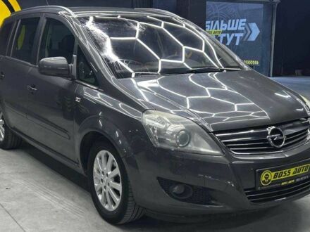 Опель Зафира 2010 в Черновцах на Automoto.ua Серый Опель Зафира, объемом двигателя 1.9 л и пробегом 172 тыс. км за 8200 $, фото 1 на Automoto.ua