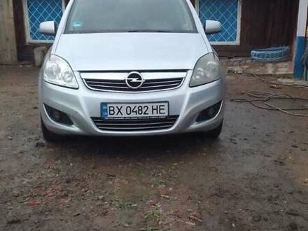 Серый Опель Зафира, объемом двигателя 1.7 л и пробегом 228 тыс. км за 6500 $, фото 1 на Automoto.ua