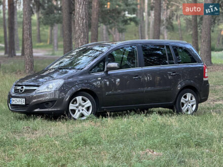 Опель Зафіра 2010 у Сумах на Automoto.ua Сірий Опель Зафіра, об'ємом двигуна 1.7 л та пробігом 320 тис. км за 7600 $, фото 1 на Automoto.ua