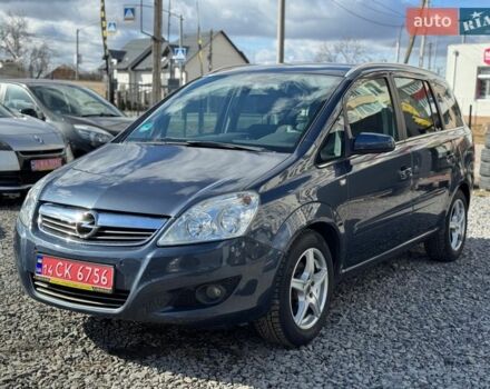 Серый Опель Зафира, объемом двигателя 1.8 л и пробегом 216 тыс. км за 6599 $, фото 1 на Automoto.ua