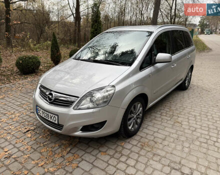 Серый Опель Зафира, объемом двигателя 1.9 л и пробегом 312 тыс. км за 6950 $, фото 1 на Automoto.ua