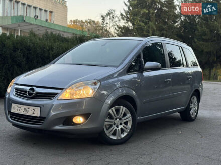 Опель Зафира 2010 в Умани на Automoto.ua Серый Опель Зафира, объемом двигателя 1.8 л и пробегом 174 тыс. км за 6500 $, фото 1 на Automoto.ua