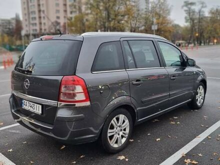 Серый Опель Зафира, объемом двигателя 1.91 л и пробегом 312 тыс. км за 7200 $, фото 1 на Automoto.ua