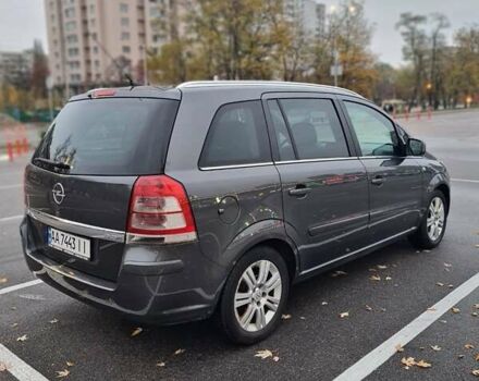 Сірий Опель Зафіра, об'ємом двигуна 1.91 л та пробігом 312 тис. км за 7200 $, фото 1 на Automoto.ua