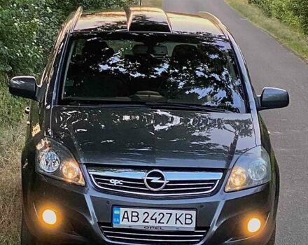 Опель Зафира 2010 в Виннице на Automoto.ua Серый Опель Зафира, объемом двигателя 1.7 л и пробегом 187 тыс. км за 7800 $, фото 1 на Automoto.ua