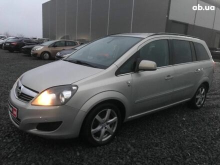 Серый Опель Зафира, объемом двигателя 1.6 л и пробегом 180 тыс. км за 8290 $, фото 1 на Automoto.ua