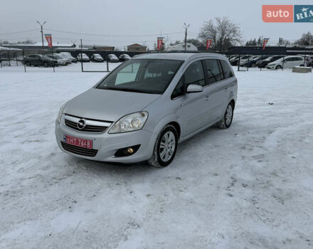 Серый Опель Зафира, объемом двигателя 1.8 л и пробегом 240 тыс. км за 7650 $, фото 1 на Automoto.ua