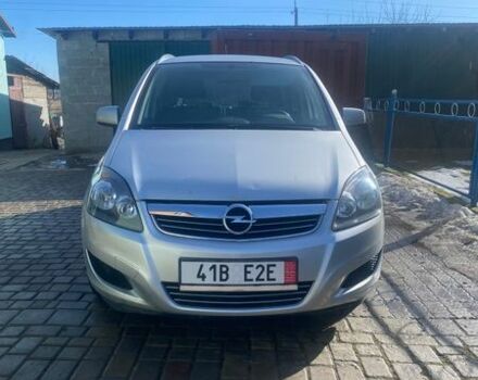 Серый Опель Зафира, объемом двигателя 1.6 л и пробегом 234 тыс. км за 4950 $, фото 1 на Automoto.ua