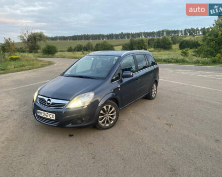 Сірий Опель Зафіра, об'ємом двигуна 2.2 л та пробігом 221 тис. км за 6800 $, фото 1 на Automoto.ua