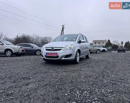 Сірий Опель Зафіра, об'ємом двигуна 1.8 л та пробігом 250 тис. км за 6140 $, фото 1 на Automoto.ua