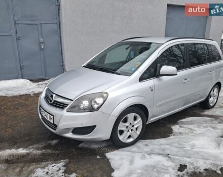 Серый Опель Зафира, объемом двигателя 1.69 л и пробегом 290 тыс. км за 6700 $, фото 1 на Automoto.ua