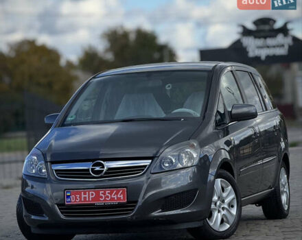 Серый Опель Зафира, объемом двигателя 1.6 л и пробегом 189 тыс. км за 6450 $, фото 1 на Automoto.ua