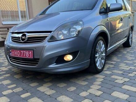 Опель Зафира 2010 в Луцке на Automoto.ua Серый Опель Зафира, объемом двигателя 1.6 л и пробегом 172 тыс. км за 6999 $, фото 1 на Automoto.ua