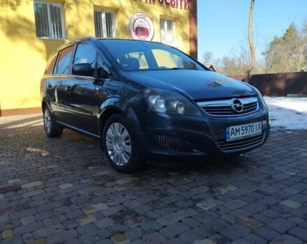 Серый Опель Зафира, объемом двигателя 1.6 л и пробегом 220 тыс. км за 6250 $, фото 1 на Automoto.ua