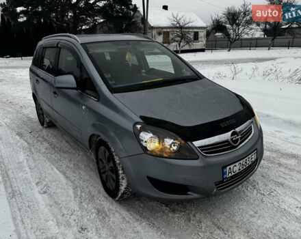 Серый Опель Зафира, объемом двигателя 1.7 л и пробегом 247 тыс. км за 6700 $, фото 1 на Automoto.ua