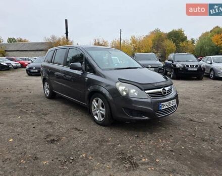 Сірий Опель Зафіра, об'ємом двигуна 1.69 л та пробігом 223 тис. км за 6300 $, фото 1 на Automoto.ua