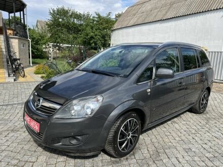 Опель Зафіра 2010 у Гниване на Automoto.ua Сірий Опель Зафіра, об'ємом двигуна 1.8 л та пробігом 200 тис. км за 6999 $, фото 1 на Automoto.ua