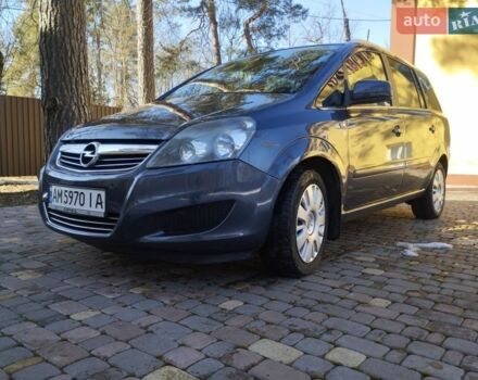Серый Опель Зафира, объемом двигателя 1.6 л и пробегом 222 тыс. км за 6300 $, фото 1 на Automoto.ua