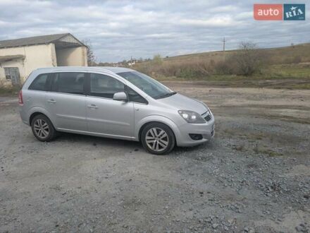 Опель Зафира 2010 в Ровно на Automoto.ua Серый Опель Зафира, объемом двигателя 1.69 л и пробегом 277 тыс. км за 6800 $, фото 1 на Automoto.ua