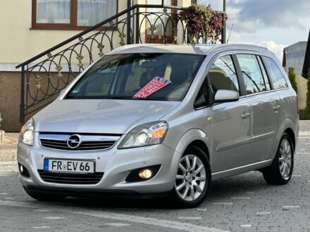 Опель Зафира 2010 в Дрогобыче на Automoto.ua Серый Опель Зафира, объемом двигателя 1.6 л и пробегом 156 тыс. км за 6699 $, фото 1 на Automoto.ua