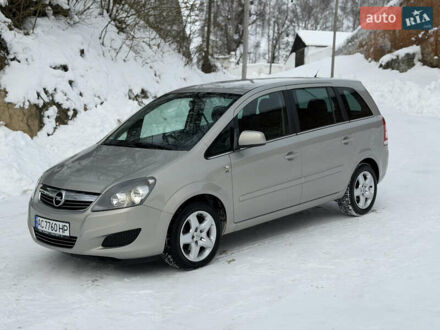 Серый Опель Зафира, объемом двигателя 1.6 л и пробегом 320 тыс. км за 6100 $, фото 1 на Automoto.ua
