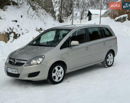 Серый Опель Зафира, объемом двигателя 1.6 л и пробегом 320 тыс. км за 6100 $, фото 1 на Automoto.ua