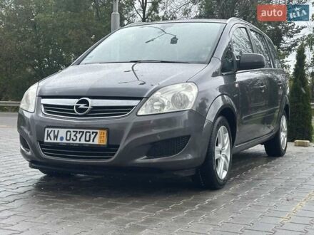 Сірий Опель Зафіра, об'ємом двигуна 1.6 л та пробігом 231 тис. км за 5999 $, фото 1 на Automoto.ua