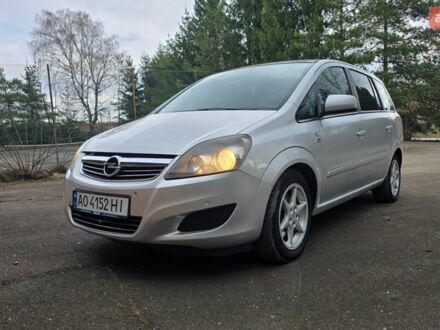 Серый Опель Зафира, объемом двигателя 1.69 л и пробегом 280 тыс. км за 4999 $, фото 1 на Automoto.ua