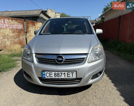 Серый Опель Зафира, объемом двигателя 1.6 л и пробегом 225 тыс. км за 6300 $, фото 1 на Automoto.ua