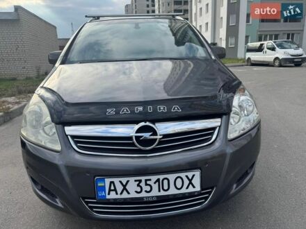 Сірий Опель Зафіра, об'ємом двигуна 1.7 л та пробігом 280 тис. км за 5600 $, фото 1 на Automoto.ua
