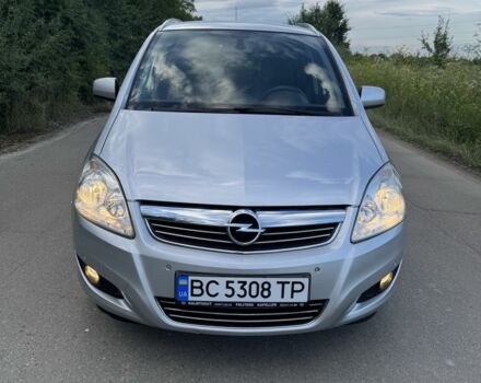 Серый Опель Зафира, объемом двигателя 1.7 л и пробегом 171 тыс. км за 6700 $, фото 1 на Automoto.ua