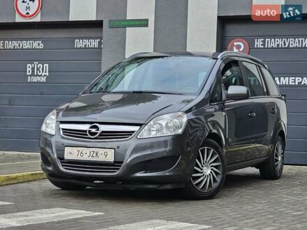 Серый Опель Зафира, объемом двигателя 1.8 л и пробегом 180 тыс. км за 7000 $, фото 1 на Automoto.ua