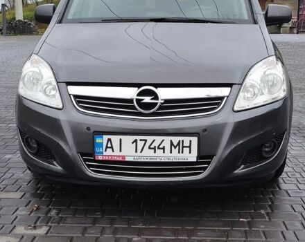 Серый Опель Зафира, объемом двигателя 1.7 л и пробегом 280 тыс. км за 6700 $, фото 1 на Automoto.ua