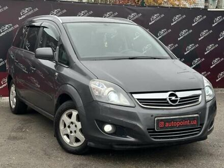 Серый Опель Зафира, объемом двигателя 1.8 л и пробегом 301 тыс. км за 7000 $, фото 1 на Automoto.ua