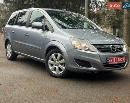 Серый Опель Зафира, объемом двигателя 1.6 л и пробегом 165 тыс. км за 6850 $, фото 1 на Automoto.ua