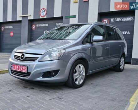 Сірий Опель Зафіра, об'ємом двигуна 1.7 л та пробігом 234 тис. км за 7300 $, фото 1 на Automoto.ua